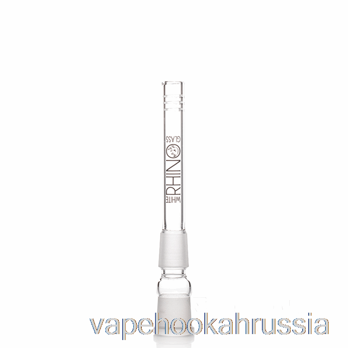 Vape Juice White Rhino 19/19 со стеклом на нижней ножке 4,5 дюйма